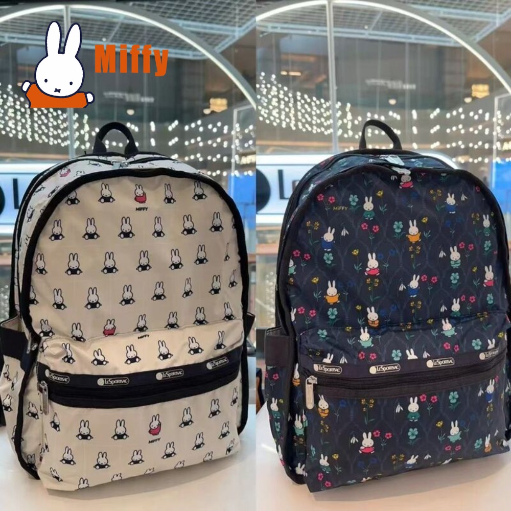Kawaii Miffy-rugzak Schattig k - Good Floral & Wedding Decor Supply recensie en prijs